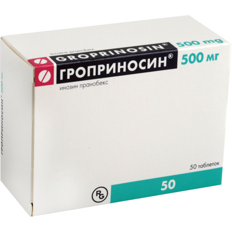 gropinosin_500mg_50