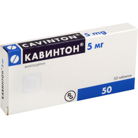 kavinton_50_5mg