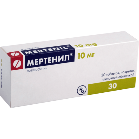 mertenil_10mg