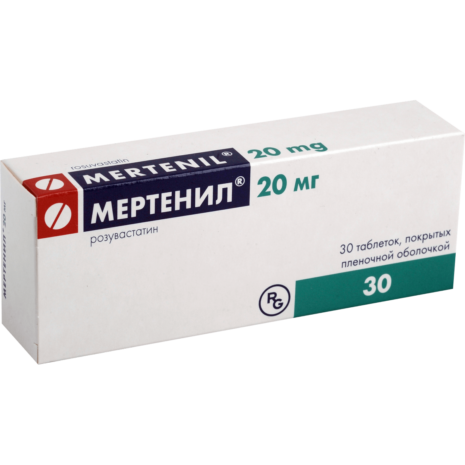 mertenil_20mg