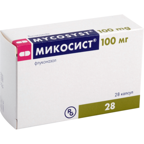 mikosist_100mg