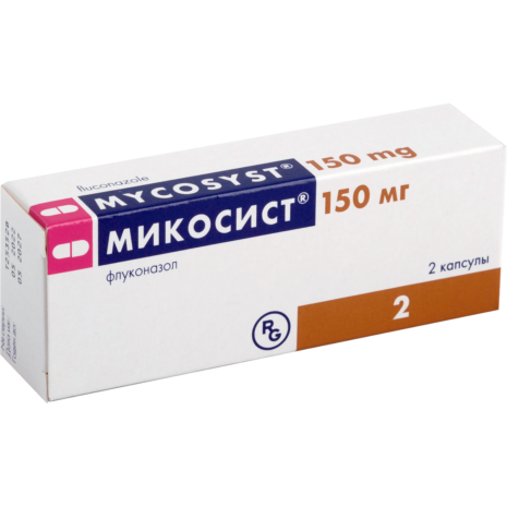 mikosist_150mg